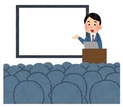 ダウンロード (1).jpg