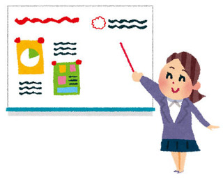 東洋医学.jpg