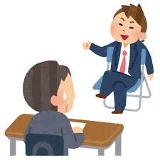 面接2.jpg