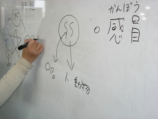 風邪1.jpg