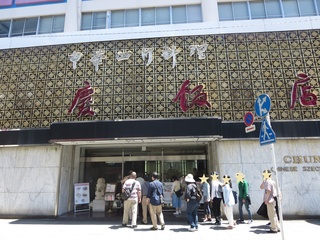 IMG_1490.1.jpg