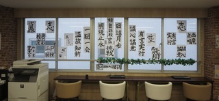 IMG_1600.1.jpg