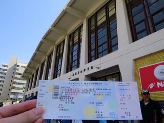 IMG_1718.jpg