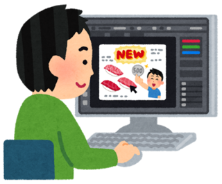 desinger_free_sozai0531.png