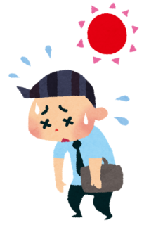 natsubate_businessman.png