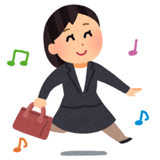 skip_businesswoman.png