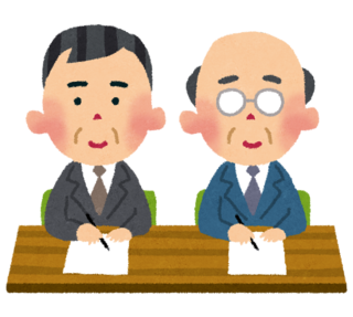 syukatsu_mensetsu.png